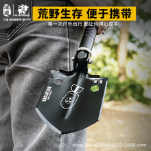 汉道迷你辐射铲户外工兵铲多功能便携铲野营钓鱼折叠加厚锰钢铁锹
