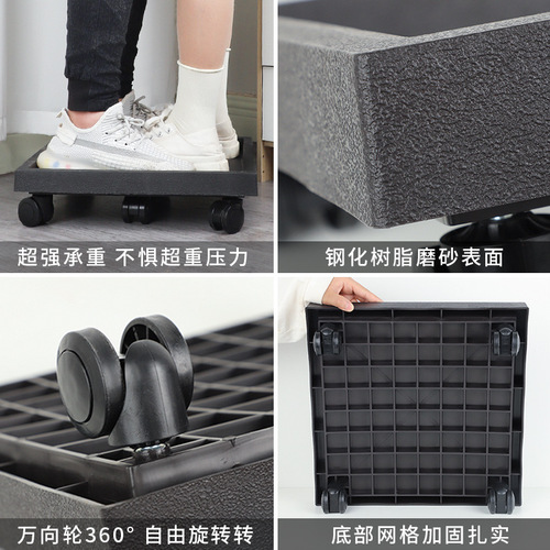 Square removable flower pot holder plastic thickened base universal wheel square tray resin wheeled flower holder wholesale