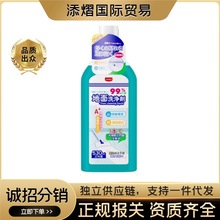 UYIKU���Կɵذ�ɴu�坍���{ɫ����ȥ��ζ�������530ml/ƿ