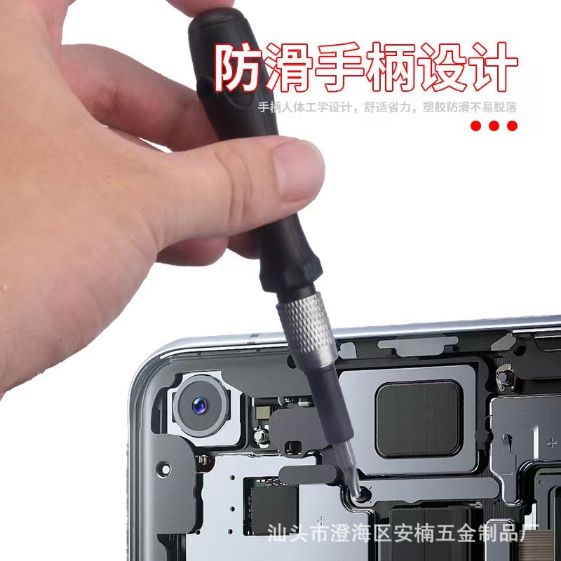 O1CN01Tru3eJ2KXHqMEjG6F_!!2216619369566-0-cib.jpg?__r__=1753772483777