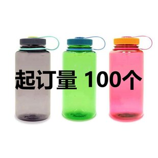 1000mL/32OZ���z�w����̫��ˮ�� ƽ�w�����w�\��ˮ�� ���ϱ�