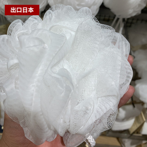 AX01 Unbranded Large Adult Shower Bath Scrub Ball Bathroom Back Scrub Bath Flower