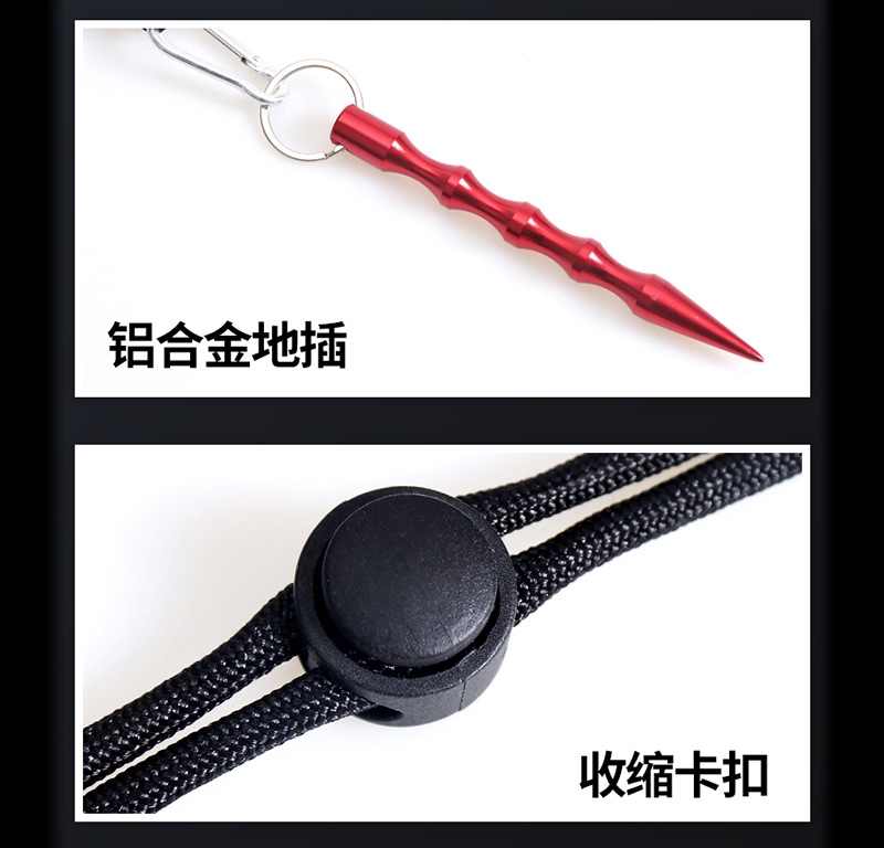 谷麥塗膠魚護 鋁合金地插 野釣網兜便攜裝魚袋摺疊魚簍