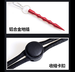 谷麥塗膠魚護 鋁合金地插 野釣網兜便攜裝魚袋摺疊魚簍