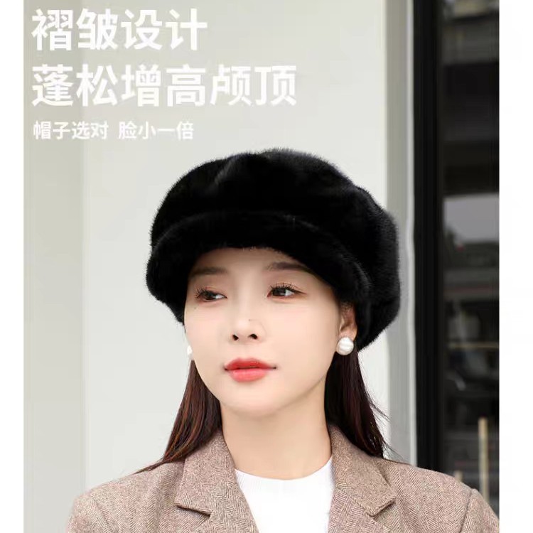 New Style Hat for Women, Autumn and Winter New Korean Fashion Ladylike Pumpkin Beret Casual Octagonal Faux Fur Hat