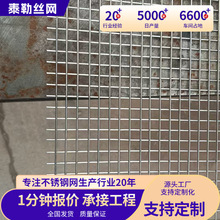 �F؛304���P�늺��W1�׌�늺��W���P䓾W�̨���B���x304늺��W