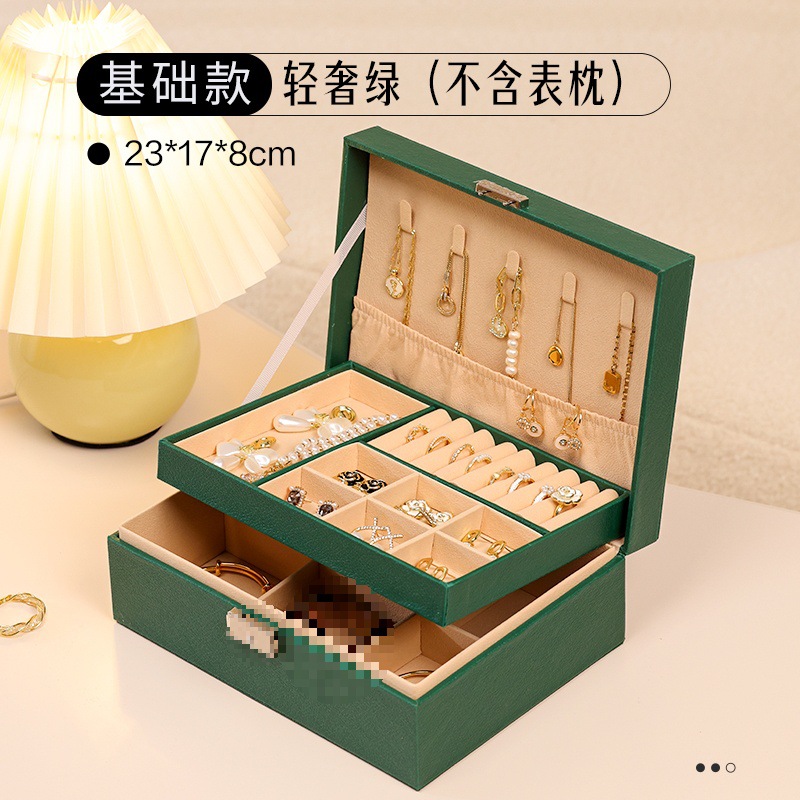 베이직모델-그린