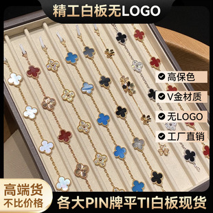�߰�V���¿����~���廨��朸�؛�{�ھG�t�����ؐĸ����ƽ��ͬ��