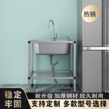 ?�N�����P�ˮ��ϴ����βێ�֧��ϴ���ˮ�زۼӺ�ϴ��ϴ�����