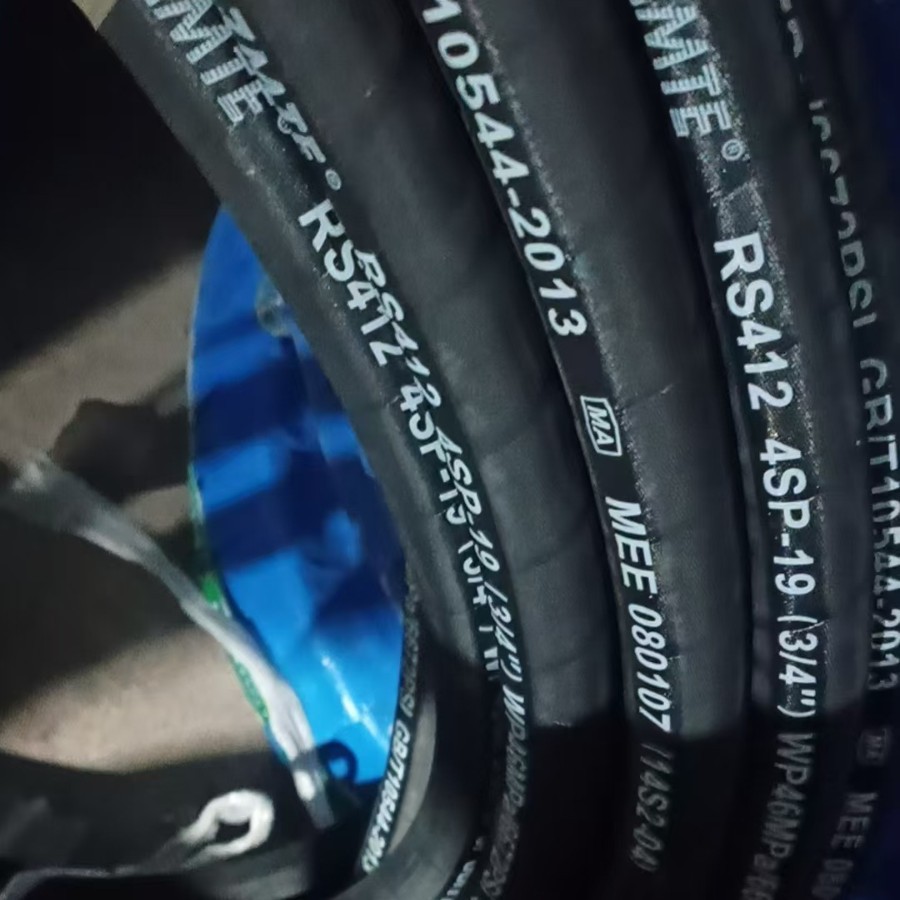 2024-11-25 15:47:00.jpg