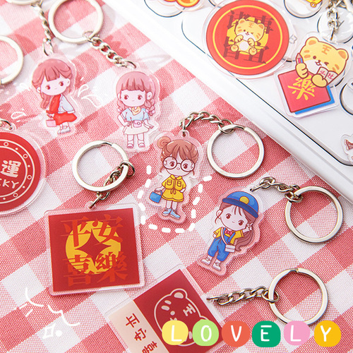 Cartoon INS keychain cute creative girl inspirational text acrylic personalized backpack hook keyring