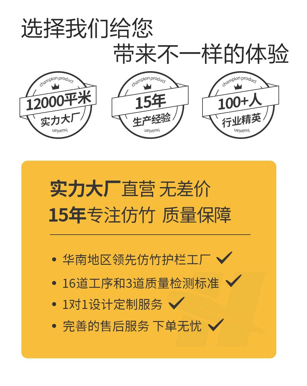 详情图_14 拷贝.jpg