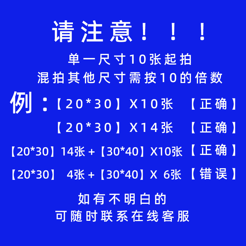 10*10cm * white [10mm thick]]