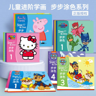 С�i����Tɫ���������t���L�����3�q�����׃��@��̈D������