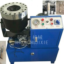 ����䓹ܿs�ڙC 䓽z�K�ۉ��C ���ܙC �F�ܿs�ܙC��r