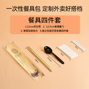 һ���Կ��Ӫ������b�ļ������Ӽ����������u�;߰����������ö���