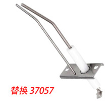 37057�������늘OCHF1�M��RV�t���Q���8516-IV ��Q�մ��c���