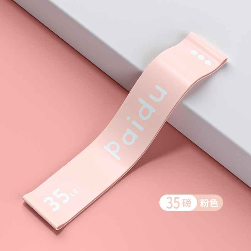 莫奈粉35磅专业推荐-炸裂塑形 