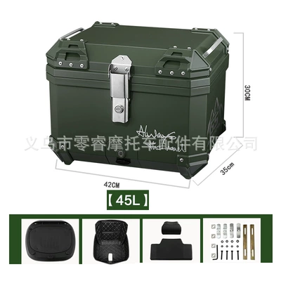Motorcycle trunk Cc110 Tail Box Universal - 3