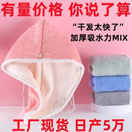 沐浴球浴擦;牙刷;湿巾纸