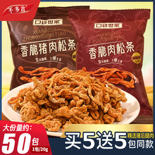 50������i���ɗl�W�t���С��ʳС�Է���ը���e��ʳԭζ�i�⸬��