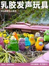 QZee���z�l�����QMONSTER���X���㽶ĥ�����␞������С��؈Ȯ