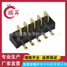 2.5間距筆記本電池連接器5P卧式插件連接器大電流連接器公座端子