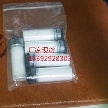 二硫代赤藓醇（DTE）厂家现货供应 6892-68-8