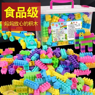 儿童塑料积木桌拼图拼装拼插玩具益智大颗粒大号宝宝开发动脑