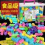 大号宝宝拼装拼插积木桌