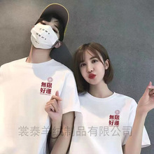 ����t��Ů2026�ļ��¿�������ĸӡ��������Ůͬ����H�����e�ٴ�