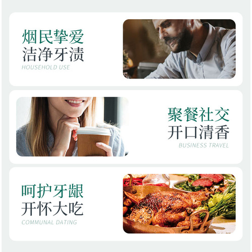 Toothsmith Bio-lysozyme Toothpaste Anti-cavity Solid Teeth Fresh Breath Brightening Clean Oral Toothpaste Unisex