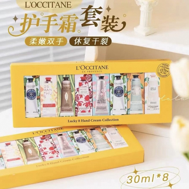 【官方正品】L'occitane/欧舒丹护手霜套装保湿留香滋润礼盒手霜|undefined