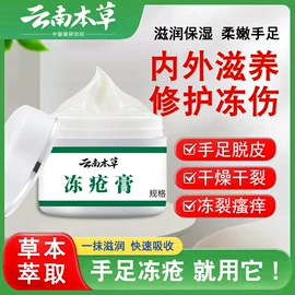 保健器具配件;身体护理套装;艾灸/艾草/艾条/艾制品