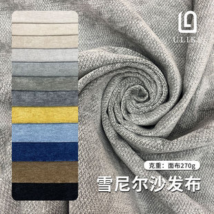 �Ӻ�ѩ�᠖ɳ�l���ϼ�ɫ��]�q��ɳ�l�ױ����h���|���ϏS�����l