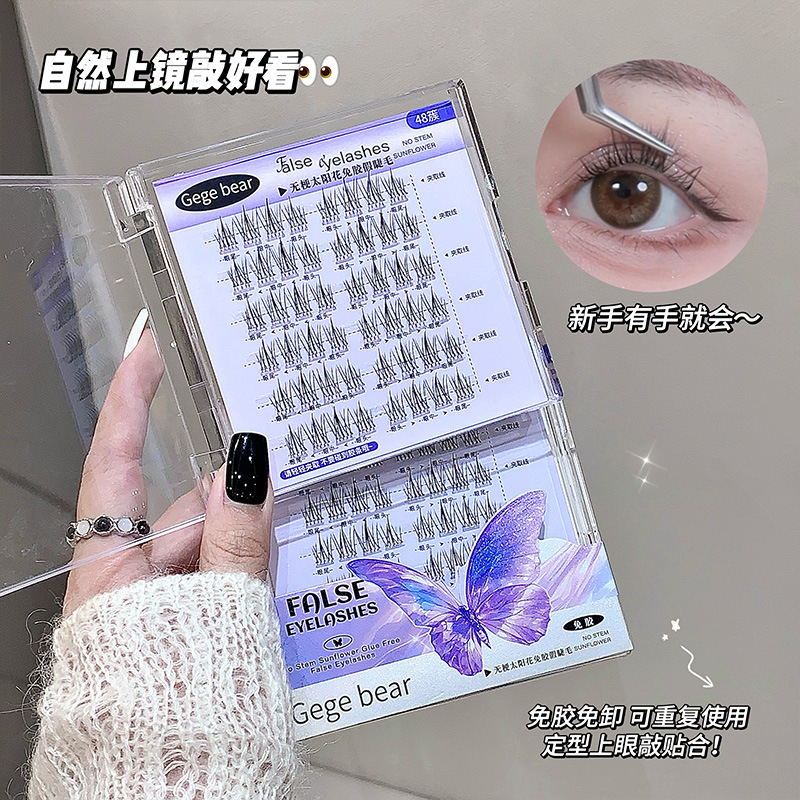 Gegebear grupo de mujeres sin terroles, pestañas falsas sin pegamento, nuevo rollo natural, maquillaje con raíces claras y segmentos de grupo de mujeres coreanas