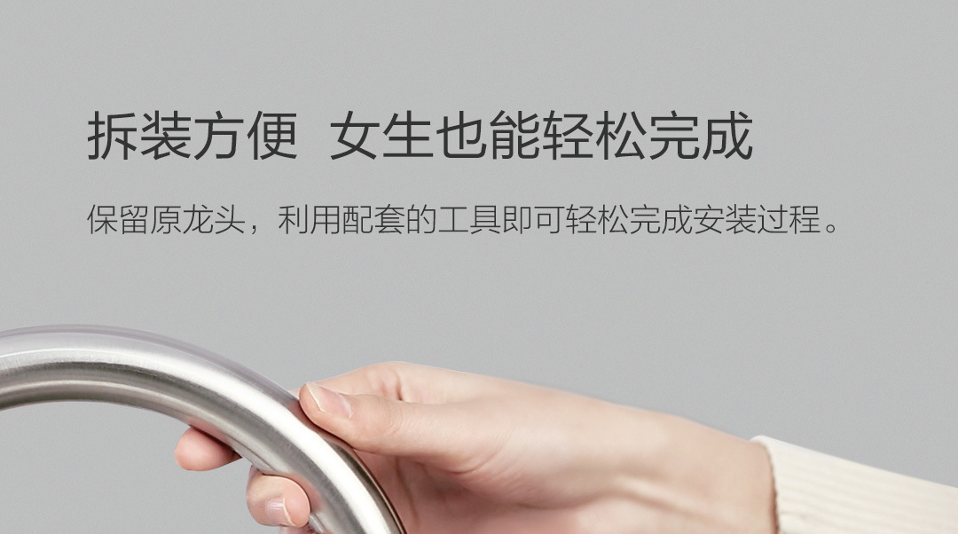 Xiaoda Sensor Water-Saving Device for Kitchen and Bathroom, Smart Charging Aerated Water Valve, Splash-Proof Infrared Faucet