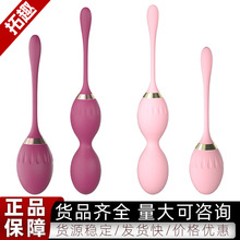 �혷�s�o���Ů��˽̎�o��ꎵ���⏮a��֏�呟���������Ȥ����Ʒ