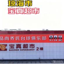 ���ϭ��������Ĳ��f��930pcĥɰ���˰��͸����ɫ�tɫ��ײ�����