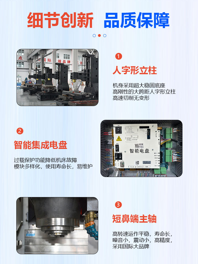双工作台卧式加工中心DW1370正T式床身结构2工作台自动交换效率高