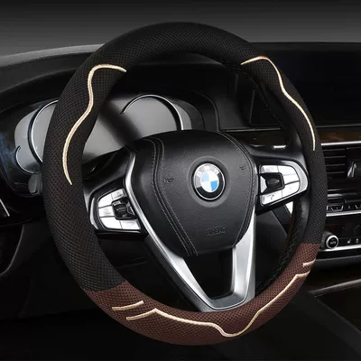 Silk Cartoon Cute Women's All-Season – Steering wheel cover