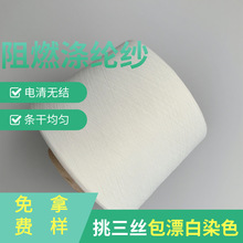 �h�V����]��ȼ��/���𼃜켆/ȫ�켆6.5s10s12s16s21s24s30s32s