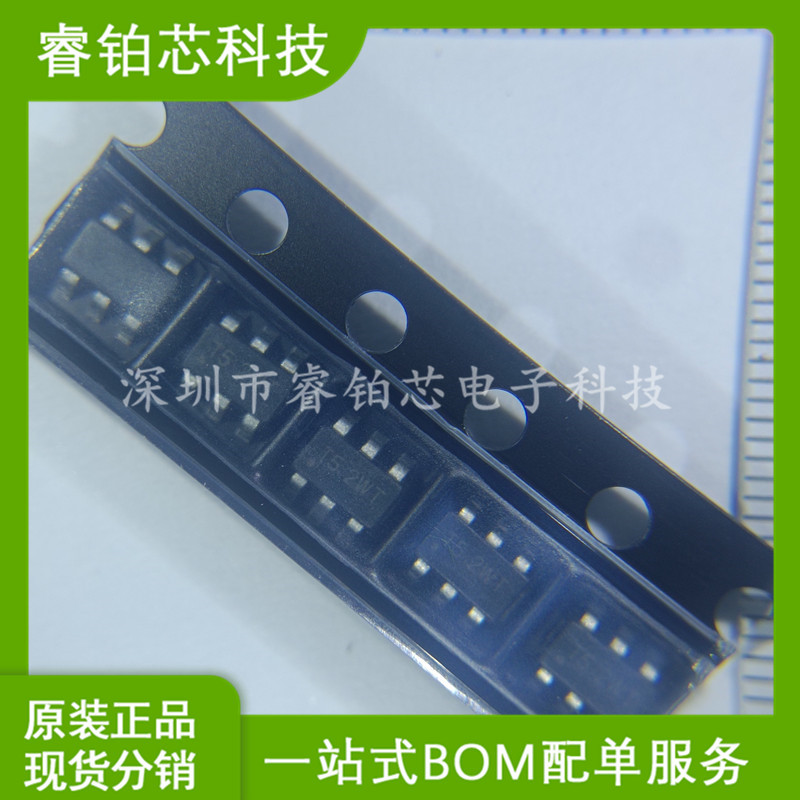 AP63205WU-7 丝印T5 封装TSOT-26 开关稳压器 集成电路IC 现货