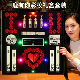 创意礼品套装;鲜花花艺制品;节庆用品