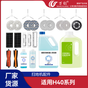 �f���m���С��H40�ߵؙC�������߅ˢ�ϲ��^�V�W�Lˢ�Ĳ��坍Һ