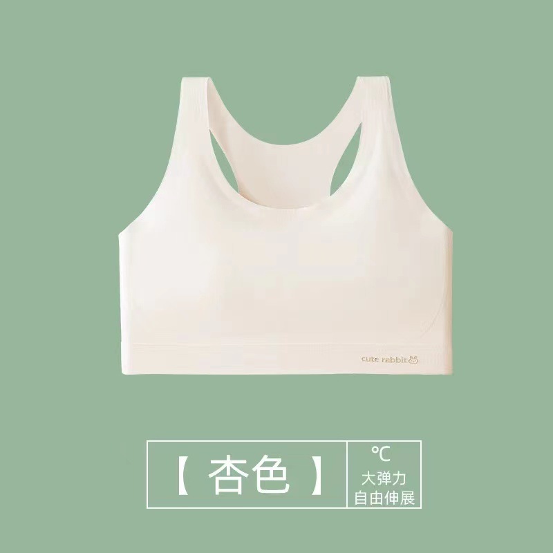 부드러운 피부 (I자형 리프팅 - 꼽추와 작별)