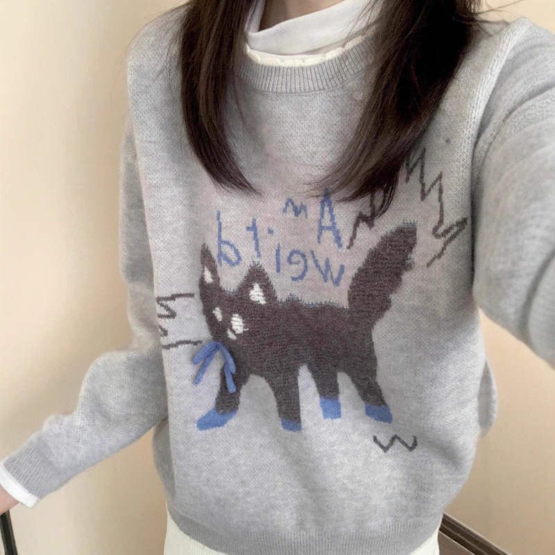 Korean Style Lazy Style Knitwear Kitten Jacquard Pullover Knitwear Soft Waxy Gray Cute Autumn and Winter Women's Inner Top