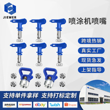 �������z��T��ā�ӟo�⇊�T�C������쇊�^����C������