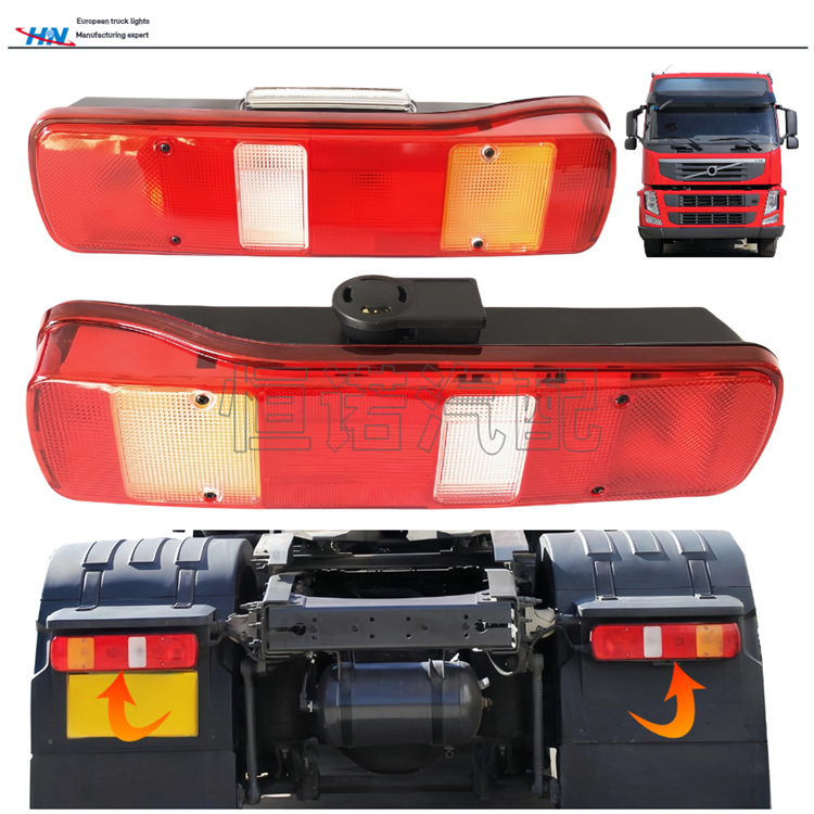 Lámpara trasera Volvo FM400 FH12 FM12 lámpara tipo lámpara de freno 20565103 / 20565103