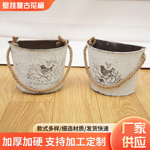 Wrought Iron Flower Bucket Flower Bucket Vintage Old Office Living Room Decorative Hemp Rope Binaural Iron Flower Pot Factory Wholesale